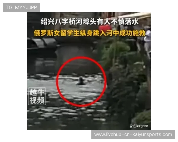 跳水赛惊险一幕：选手险些受伤