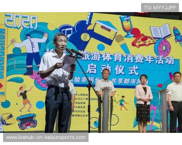 青少年体育参与率上升,家庭体育消费增长明显 青少年体育参与率上升,家庭体育消费增长明显