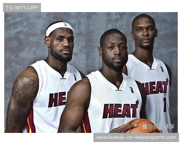 冠军球队季前热身赛战术演练引发专家点评,热火冠军 冠军球队季前热身赛战术演练引发专家点评,热火冠军