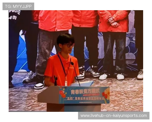 新闻中心聚焦青年运动员成长之路，运动员的青春