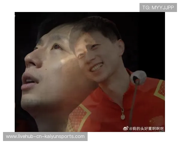 马龙如何用热爱和追求突破自我走向巅峰，马龙 心怀热爱