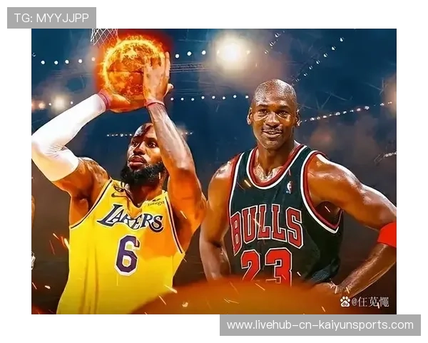 NBA三分时代带来的改变