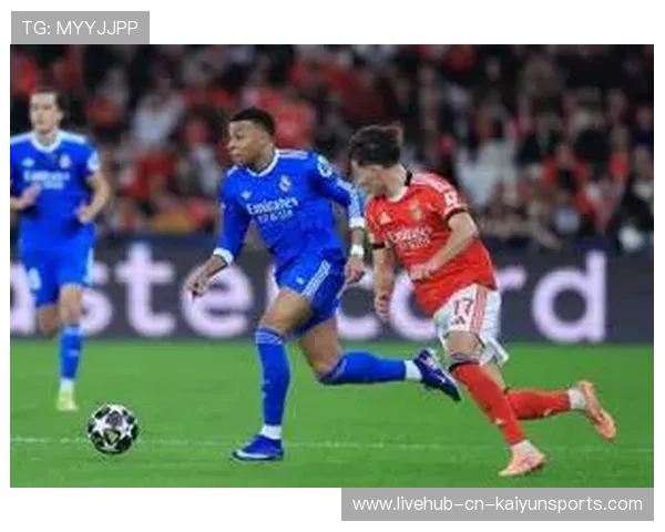 维尼修斯内切爆射近角入网，皇马锁定胜局