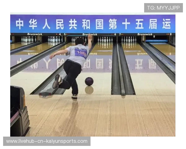 世界保龄球社区推广月志愿者技能提升第19批开班通知，世界保龄球冠军是谁