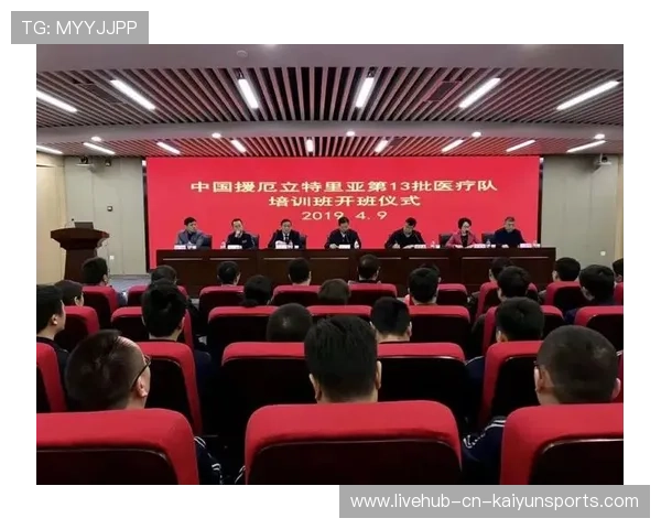 世界短跑社区赛季城市联动第18批承办单位名单公示，世界短跑锦标赛